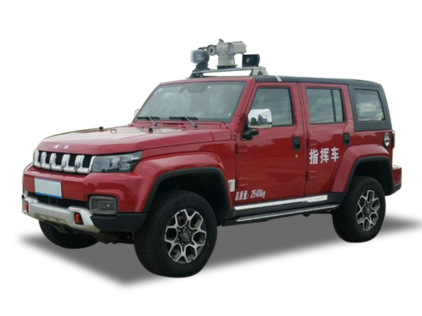 四驅森林消防指揮車